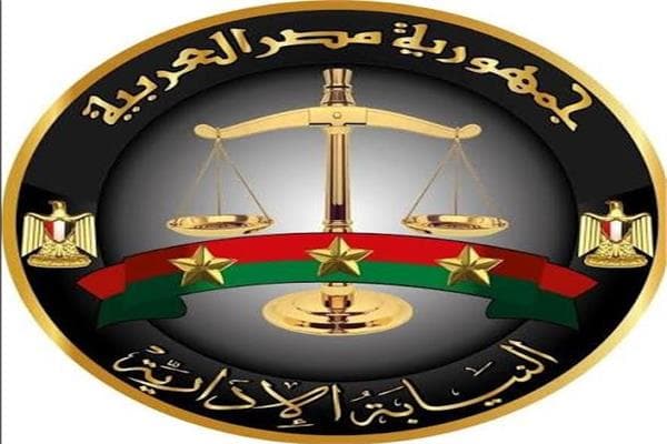 15 defendants referred for neglect in building violations