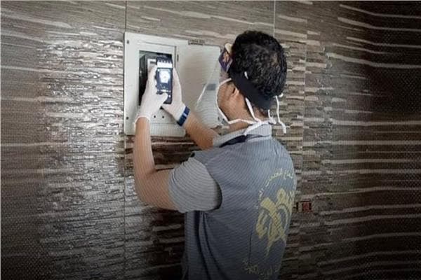 Shuaa Seeks Meter Readers Nationwide