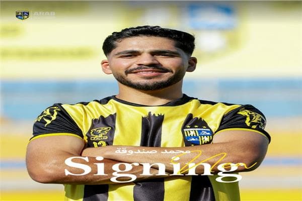 Arab Contractors signs Palestinian Olympic captain