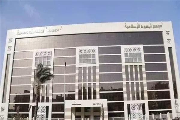 البحوث الإسلامية تعلن نتائج مسابقة أهل القبل