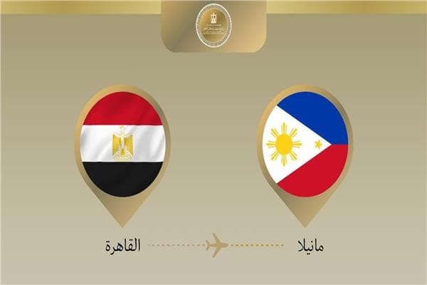 وزير الخارجية يتجه إلى مانيلا لاجتماع آسيان