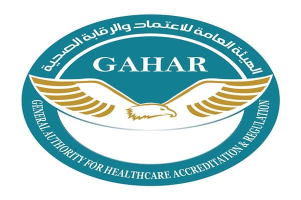 تجديد واعتماد 33 منشأة صحية في 12 محافظة