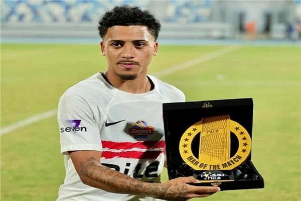 الزمالك يوضح تسديد مستحقات أوليكساندريا