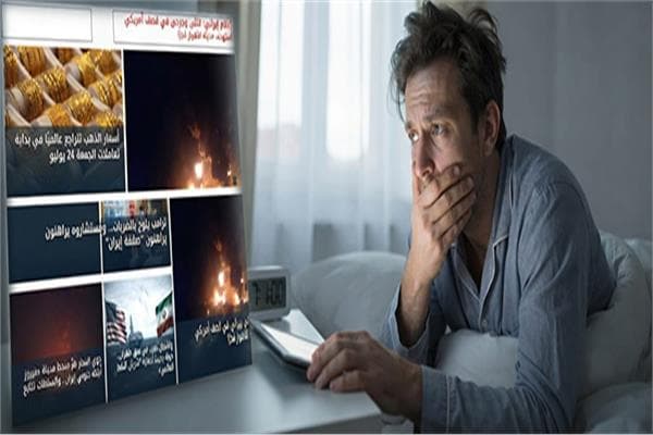 أخبار نائمة واشنطن في مواجهة إيران