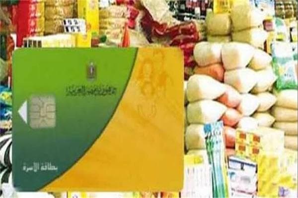 التموين يستمر في صرف مقررات يوليو