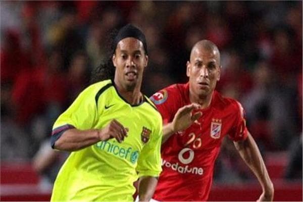Al-Ahli vs Barcelona Juan Gamper Cup confirmed