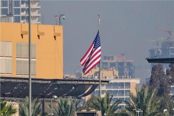 U.S. Embassy Baghdad issues security alert