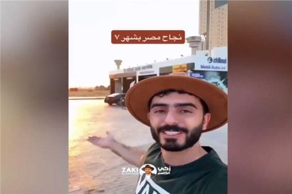 لبنانيmuص creator: مصر حامي العرب