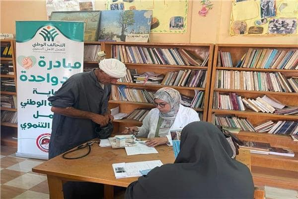 التحالف الوطني يواصل تقديم القوافل الطبية في دمياط