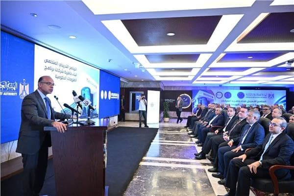 وزير الاستثمار يركز على توسيع سوق رأس المال