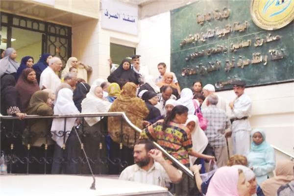 Parliamentarian Sets Pension Payment Date