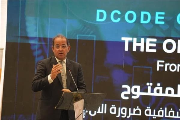 المالية: الموازنة للمواطن