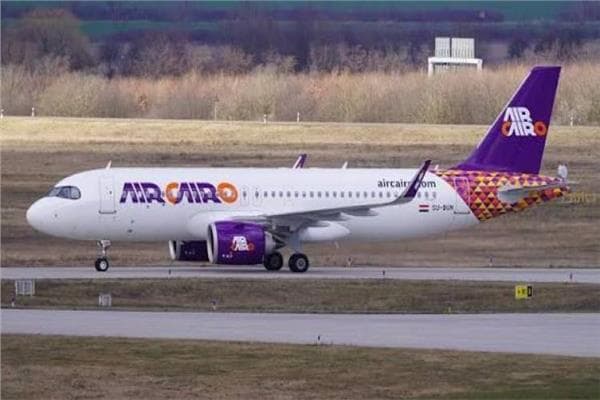 Air Cairo suspends attendant after incident