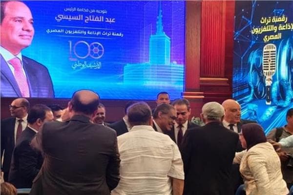 Risha and Al-Muslimani join digital heritage conference