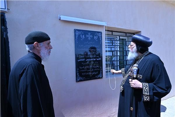 Pope Tawadros opens artifact restoration at El Niño