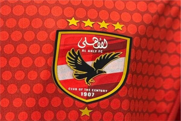 حقوق اسم استاد الأهلي تغطي 40% من التكاليف