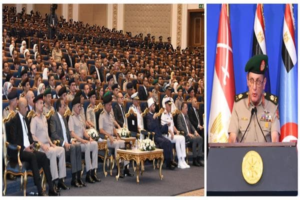 Military Academy Hosts 6th Intl Communications Conference