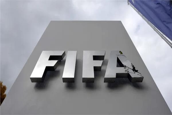 FIFA to invest $10B in national associations