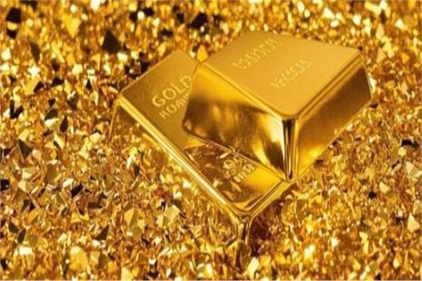 Gold prices dip slightly before Fed speech