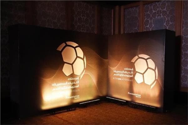 رابطة الأندية تحدد موعـد سحب قرعة الدوري المصري 2026-2027