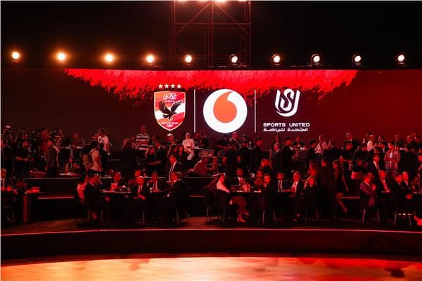 Al Ahly and United Sports sign record sponsorship