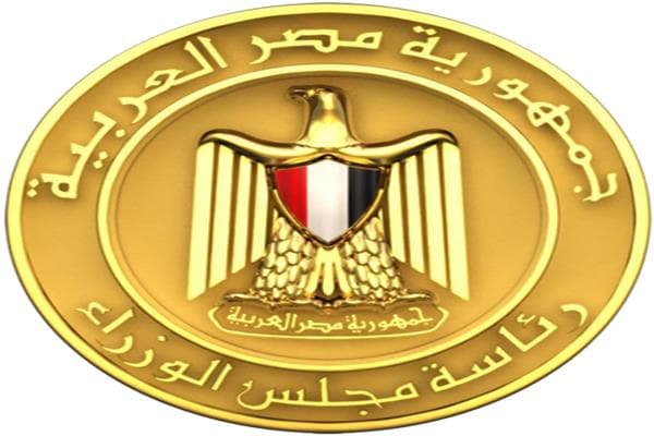 Damietta Port fire causes revealed