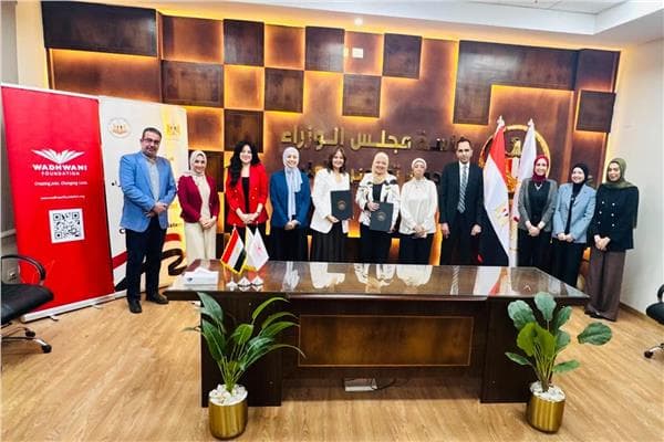 Education Ministers Sign Cooperation Protocol