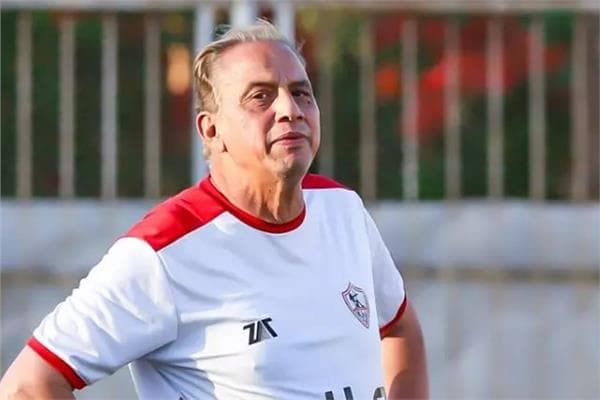 Imad Al-Mandouh considered for Zamalek coaching role