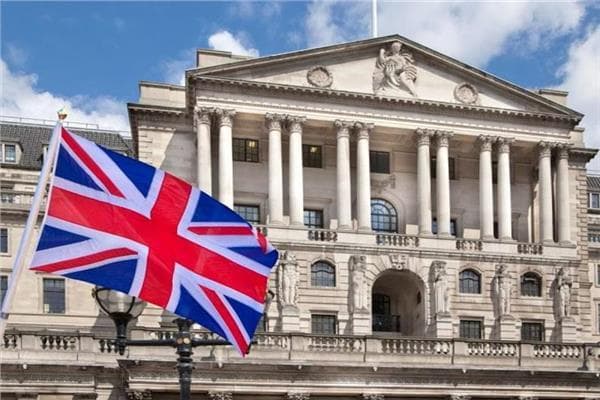 BoE Maintains Interest Rate at 3.75%
