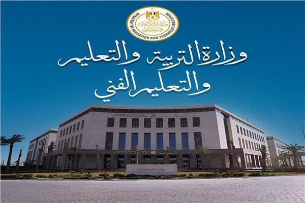 Education Ministry extends school application deadline