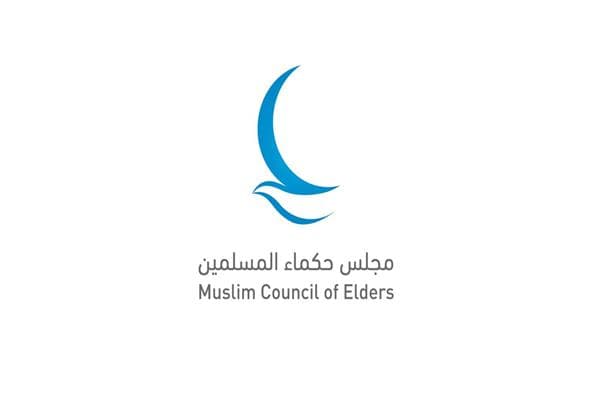 Council condemns Iran's attacks on Bahrain and Kuwait