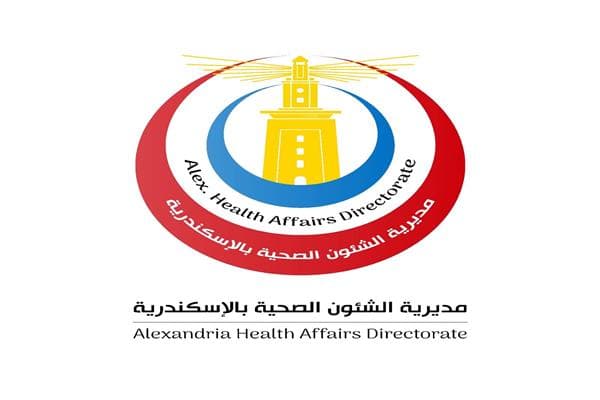 إعلان مواعيد كشف وفحص المتقدمين لمدارس التمريض بالإسكندرية