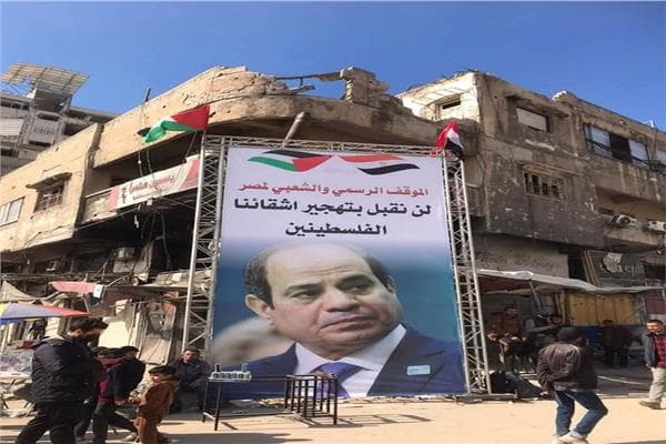 Cairo Seeks Peace and Gaza Recovery