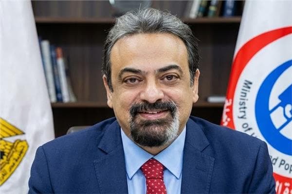 Egypt Opens Doors to Global Patients