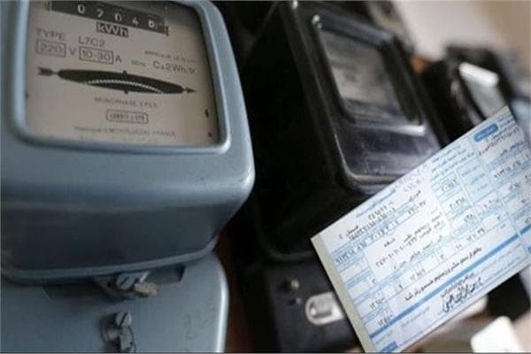 Adjustments to Household Electricity Pricing