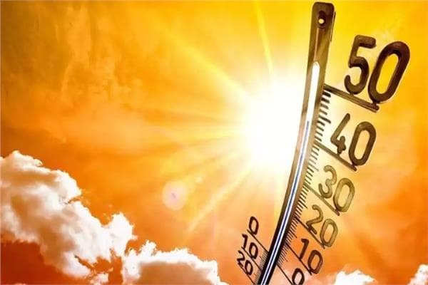طقس الأحد 2 أغسطس بدرجات تصل 46