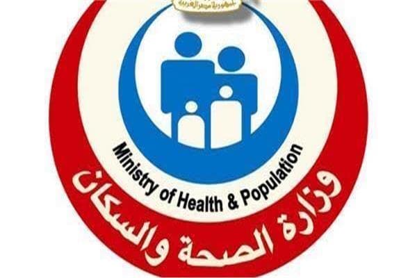 الرقم 105 يتحقق في 2026
