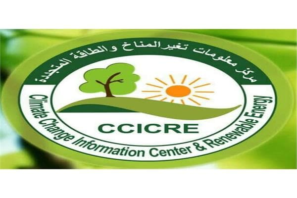 Heatwave Peak in Egypt Warns Climate Change