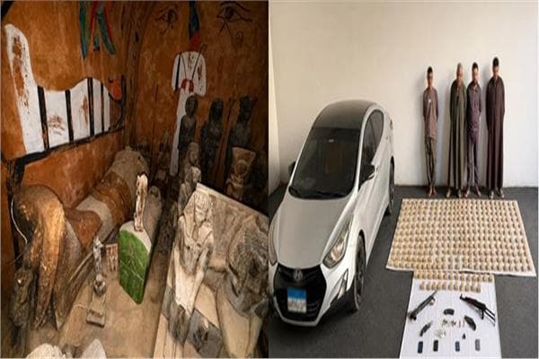 Police uncover archaeological cave during security operation