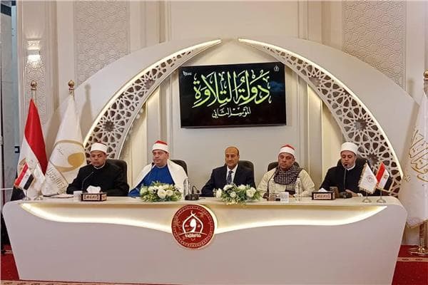 بدء تصفيات الموسم الثاني من دولة التلاوة بأسيوط