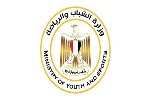 وزارة الشباب تسيطر على حريق في نادي الطالبية