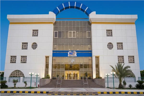 Akhbar Al-Youm Student Discount at Misr University