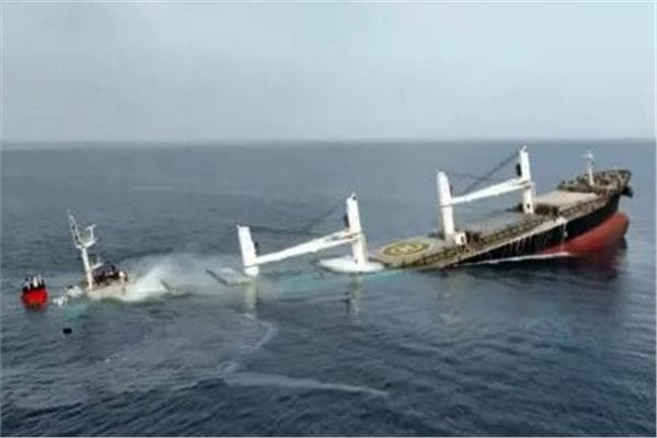 Yemen Condemns Indian Ship Sinking