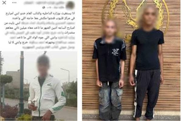 أمن قليوب يكشف ملابسات ضبط شخص في قضية مخدرات