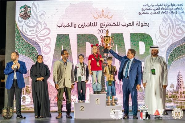 مصر تتوج ب34 ميدالية في بطولة العرب للشطرنج