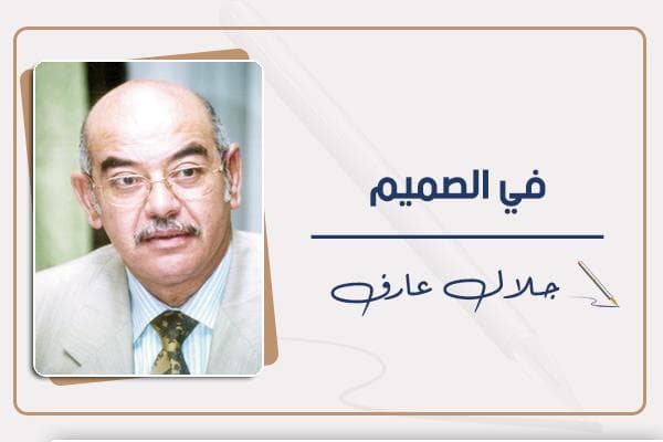 تغيرات في أمريكا من ممداني إلى عبدول