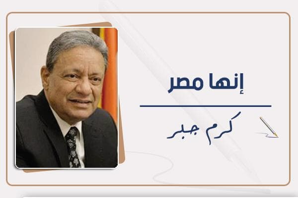 سارة خليفة والقاضي المزيّف دراما السقوط