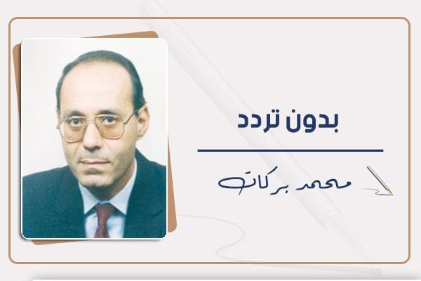 التمهل الإسرائيلي مستمر