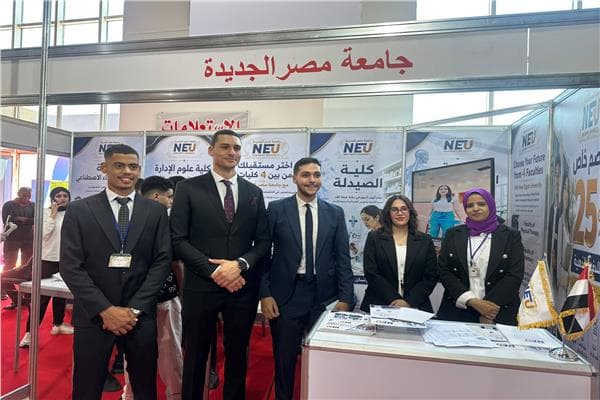 جامعة مصر الجديدة تقدم خصومات للطلاب الجدد