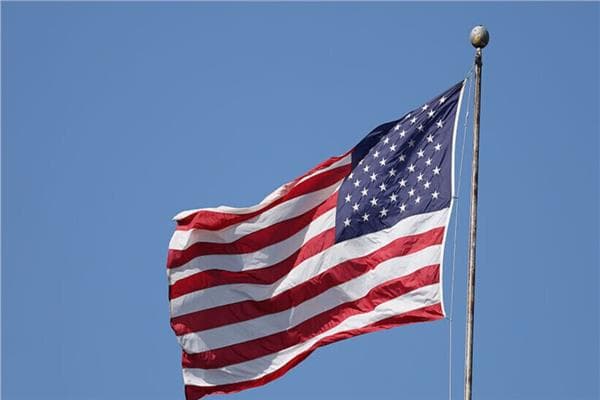 US moves to reduce Iran funding